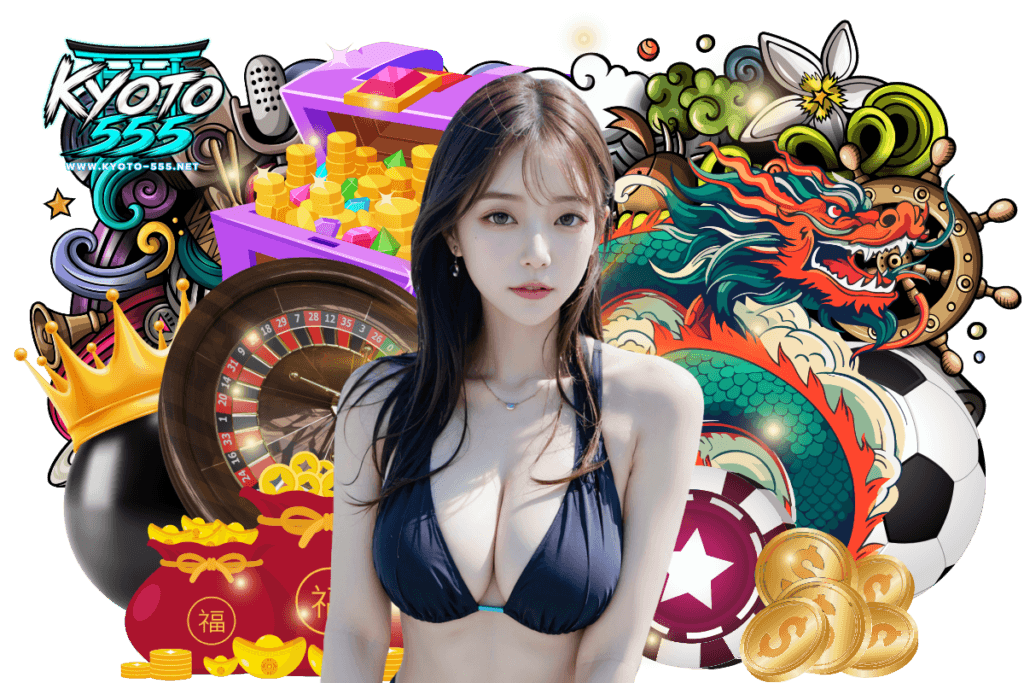 เกมยิงปลาออนไลน์