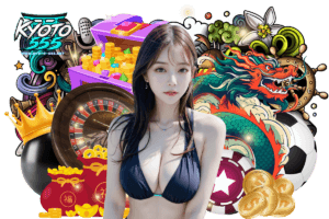 เกมยิงปลาออนไลน์